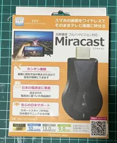 Item thumbnail for item bc7f60b2-63c5-4171-8795-bd3dc6b703c4