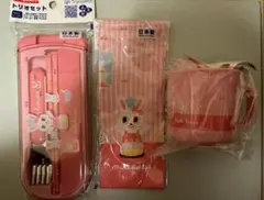 Item thumbnail for item 391b643f-3d94-479f-ae76-2d027a959640