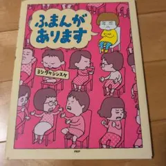 BR即購入ok様 リクエスト 2点 まとめ商品