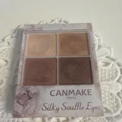 CANMAKE Silky Souffle Eyes 02