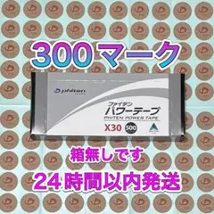 Item thumbnail for item cde23bb6-ed20-409f-9ad1-84f542f659c9