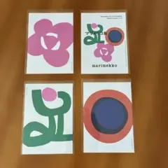 図録『marimekko「マリメッコ」展 』 300部限定 コレクションボックス