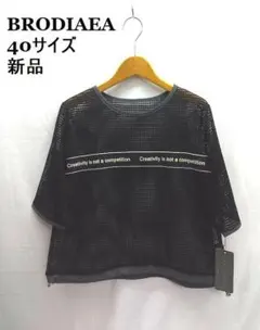 新品 ★ブローディア ◎黒 /ブラック　メッシュトップス　40サイズのサムネイル