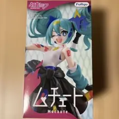 新品】初音ミク 2体セットまとめ売り【送料込】 - メルカリ