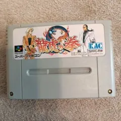 Item thumbnail for item d80715c1-d793-482f-b655-fb03e5ffab73