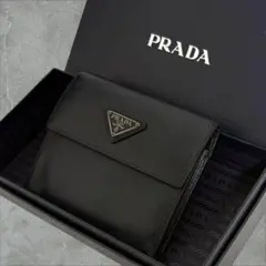 2026年最新】PRADA 財布 三つ折り サフィアーノの人気アイテム - メルカリ