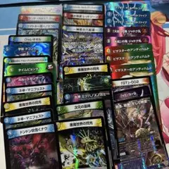 たんたかたん様 リクエスト 5点 まとめ商品