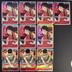 ワンピースカードゲームルフィまとめ売り - メルカリ