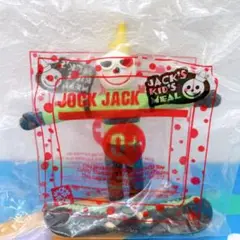 ジャックインザボックス　ミールトイ　アメトイ　2