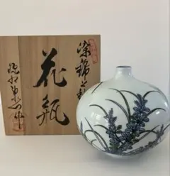 2026年最新】源右衛門 花瓶・花器・フラワーベースの人気アイテム