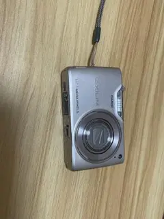 Item thumbnail for item b1334173-8839-4b76-832a-3adffefe55e6