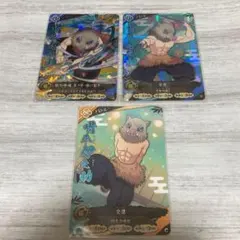 鬼滅の刃 日輪バトルスラッシュ A01-006 嘴平伊之助 UR - メルカリ