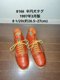 42016322_3