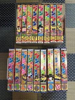 ●レア　コロコロコミック　1983年 9冊 ○レア コロコロコミック 1983年 9冊 - メルカリ