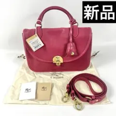 イルビゾンテ キャンディバッグ リュック ショルダー 2WAY 白 紫 激 
