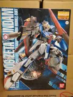 2025年最新】MG Zガンダム ver 2の人気アイテム - メルカリ