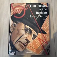 Item thumbnail for item 36a51dfa-e20b-4eb6-8ae0-1ffafb5257a5