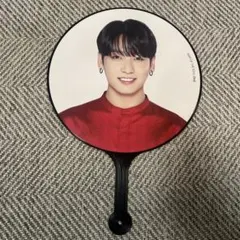BTS JUNG KOOK MAP OF THE SOUL ON:E うちわ