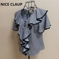 ⭕️NICE CLAUP フリル付きチェック柄シャツ 半袖 フリーサイズ