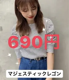 Item thumbnail for item 5ec1391a-7e61-4695-975c-6ad5da7d2f13