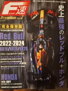 Item thumbnail for item 5e70c08a-86ad-4d8c-a4c9-54deee46a563