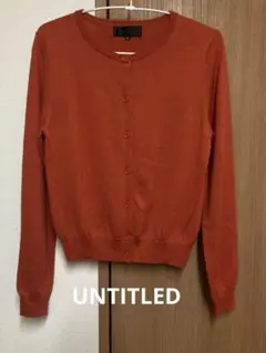 アンタイトル オレンジ カーディガ