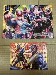 仮面ライダー リバイス ビルド 板パズル 2枚セット 知育玩具のサムネイル