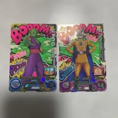 Item thumbnail for item 9dad7e85-9d78-43c4-9aa2-3cd7aa462027