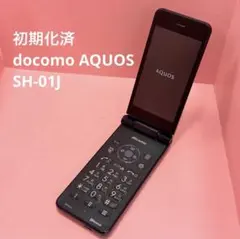 AQUOS ケータイ SH-02L 2台セット 卓上ホルダー付 新品未使用 - メルカリ