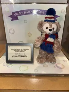 川上様 リクエスト 2点 まとめ商品