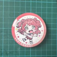2026年最新】花海咲季 缶バッジの人気アイテム - メルカリ