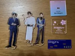 目黒蓮 アクスタセット