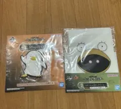 ヒロ吉様 リクエスト 2点 まとめ商品