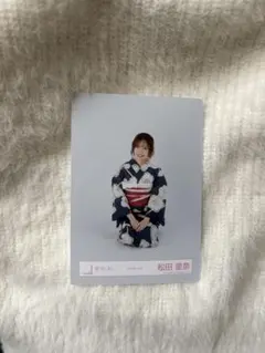 松田里奈 生写真セット