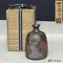 2026年最新】備前 徳利 箱の人気アイテム - メルカリ