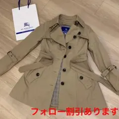 【BURBERRY BLUE LABEL】裏地ライナー襟裏チェックトレンチコート