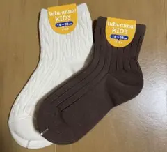 y*i様 チュチュアンナ　靴下　【新品】　16〜18 cm セット売り