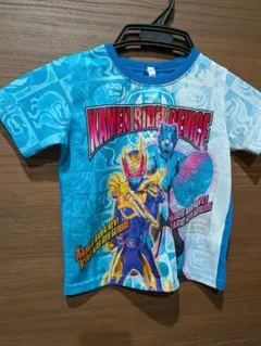 Item thumbnail for item db9de788-e313-4f3a-892b-eef0c3b7e48c