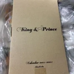 Item thumbnail for item 27eb09f4-2fef-4f97-8c90-e28a3ca63755