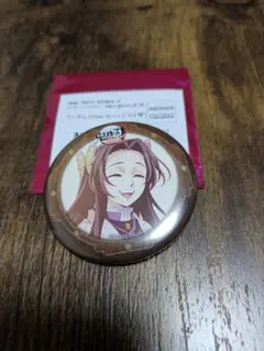 鬼滅の刃　無限城編　第１章　ランダム缶バッジ