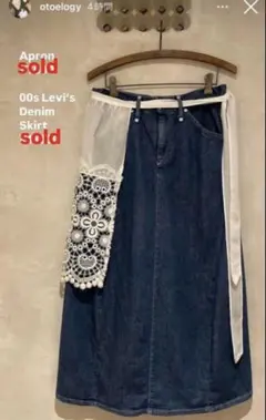 2025年最新】リーバイス エプロンの人気アイテム - メルカリ