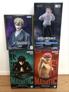 2026年最新】FIGURE コミック・アニメフィギュア その他の人気アイテム