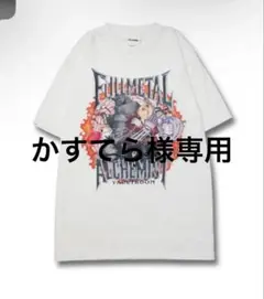 新品】vaultroom × 鋼の錬金術師 Tシャツ L限定コラボ 完売品 - メルカリ