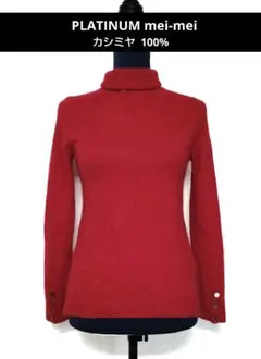 Item thumbnail for item df7ae4ce-5c11-4b12-ac39-6e951ff0bd2f