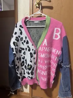 レオパード柄カーディガン