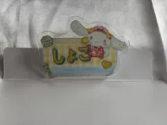 うっでいさん様 リクエスト 2点 まとめ商品