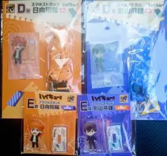 【新品・未使用】ハイキュー グッスマくじ　日向翔陽　影山飛雄　一番くじ