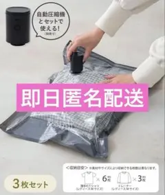 Item thumbnail for item 280eb125-aba5-48c7-94c3-96aac26256b6