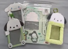 サンリオ トレカケース