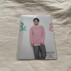 キンプリ L& フォトセ 集合